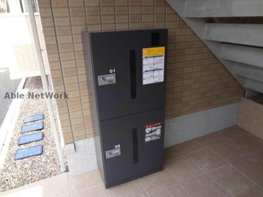 宅配ＢＯＸ リヴェール（西屋町）