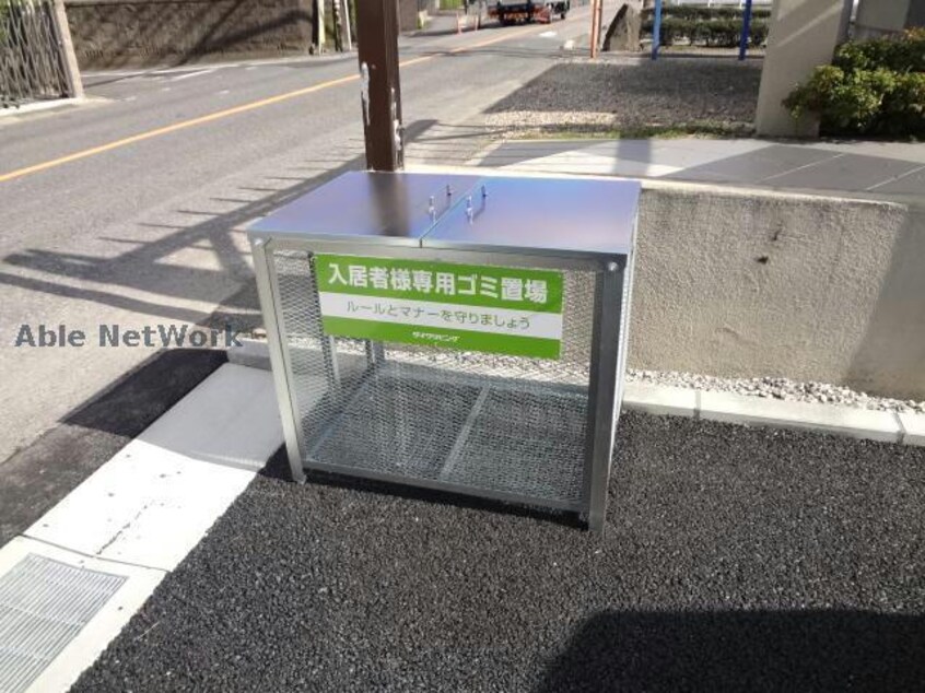 ごみ置場 リヴェール（西屋町）
