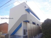 アペラシオン味美