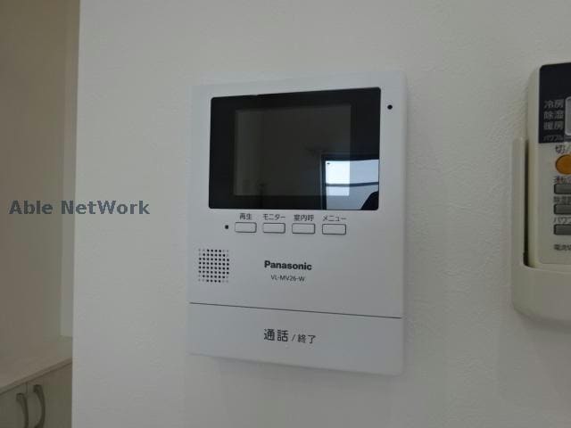  アペラシオン味美