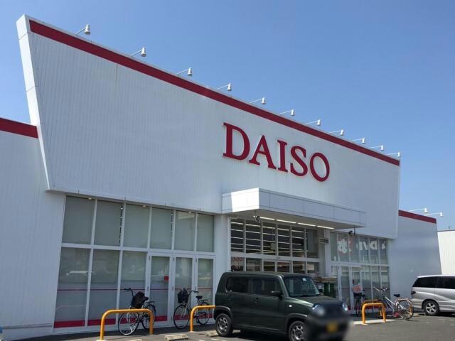 ザ・ダイソー高蔵寺コスモスガーデン店(ディスカウントショップ)まで474m フレグランス松本