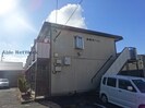 高蔵寺ハイムの外観