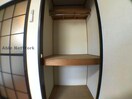  高蔵寺ハイム