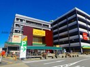 アピタ新守山店(ショッピングセンター/アウトレットモール)まで758m ヒラソル守山