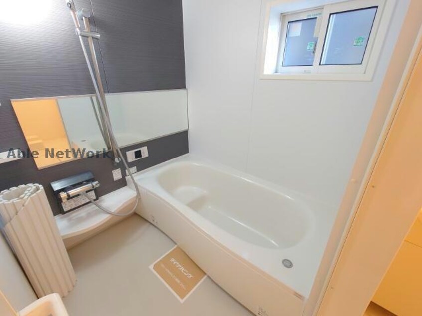  セゾン　ソレイユ