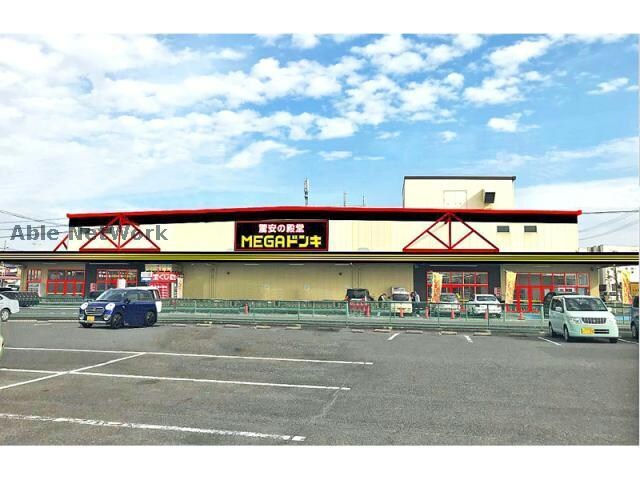 ピアゴ気噴店(スーパー)まで1084m アンジュⅠ