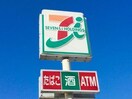 セブンイレブン春日井気噴町北店(コンビニ)まで395m アンジュⅠ