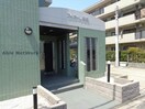エントランス フィオーレ関田