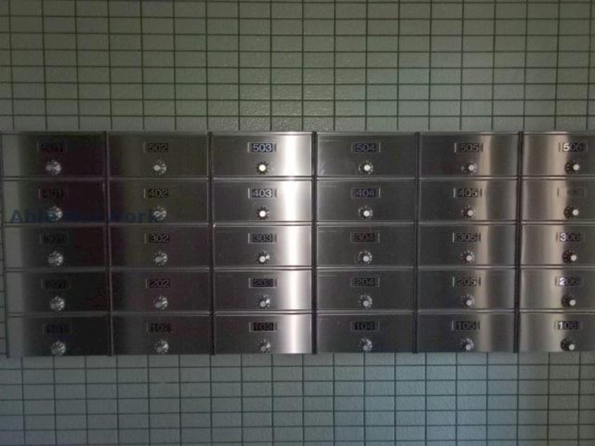 郵便受け フィオーレ関田