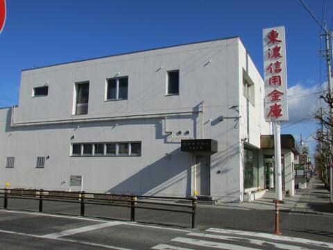 東濃信用金庫八田支店(銀行)まで965m S.クローバー