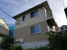 A・fort鴻の巣の外観