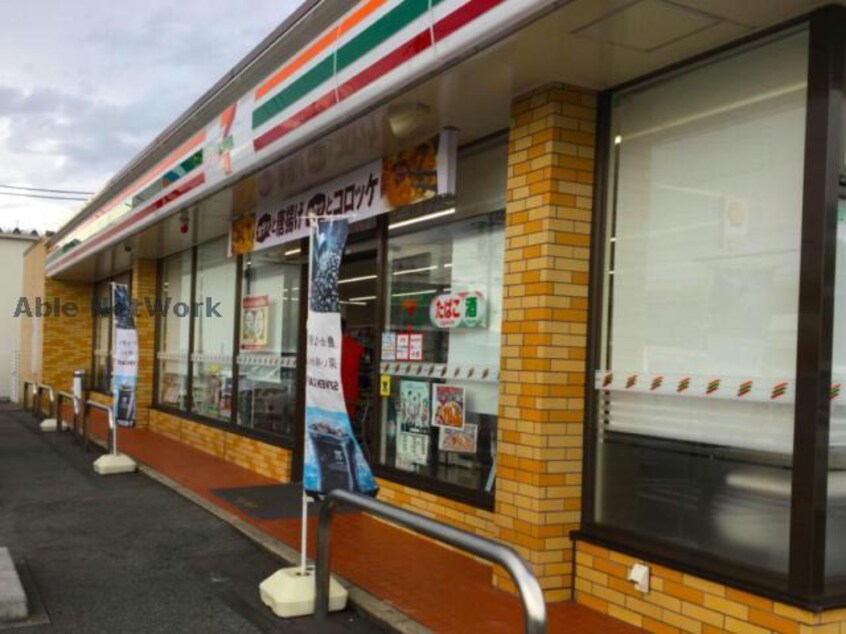 セブンイレブン名古屋如意店(コンビニ)まで656m ヒューマンハイツ