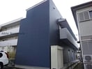 外観 Siete Verano