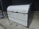 ごみ置場 Siete Verano