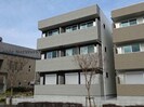 Avanti新守山の外観