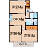 セジュール柴田 3DKの間取り