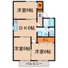 セジュール柴田 3DKの間取り