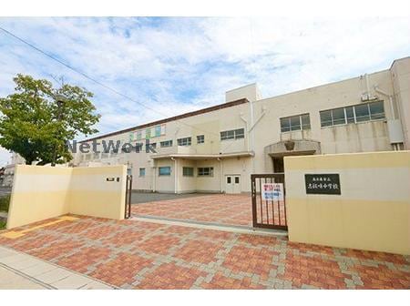 名古屋市立志段味中学校(中学校/中等教育学校)まで783m ベル・フィオーレ