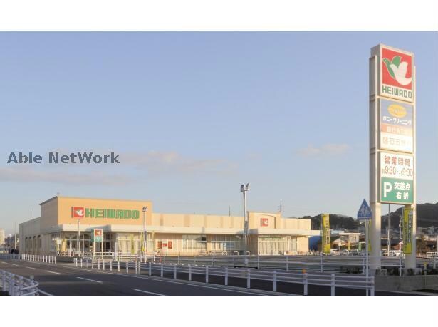 平和堂春日井庄名店(スーパー)まで758m メゾン庄名Ⅱ