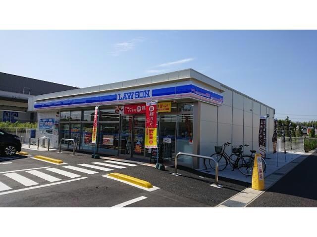 ローソン春日井庄名町店(コンビニ)まで721m メゾン庄名Ⅱ