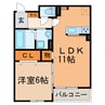 グレンディール１ 1LDKの間取り