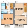 フェリーチェ（出川町） 2DKの間取り