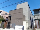 Mountain Ashの外観