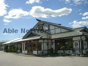 サガミ春日井篠木店(その他飲食（ファミレスなど）)まで297m ボンマルシェ