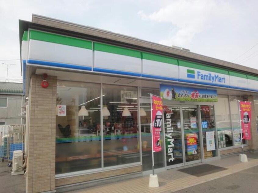 ファミリーマート守山瀬古一丁目店(コンビニ)まで484m クレフラスト守山西