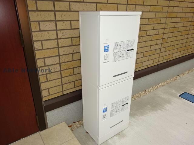  オハナ（細木町）