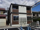 Lugar柳原の外観