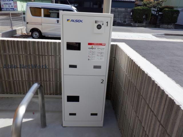  カルムハウスⅡ