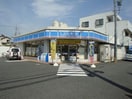 ローソン東野町5丁目店(コンビニ)まで347m ラベージュ