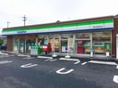 ファミリーマート春日井高山町店(コンビニ)まで301m テゾーロ