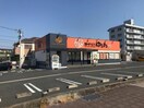 はなまるうどん春日井瑞穂通店(その他飲食（ファミレスなど）)まで134m レオパレスミズホ