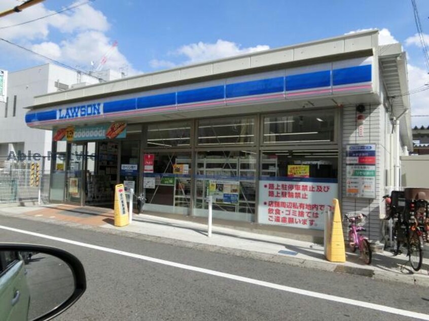 ローソン春日井駅北口店(コンビニ)まで206m オレオール中央通