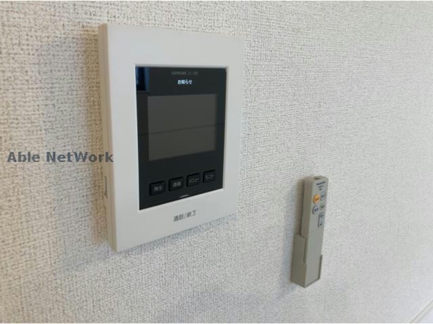  サクラズ ハーモニー