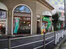 モスバーガー勝川店(その他飲食（ファミレスなど）)まで763m オリエントソレイユ２