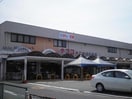 ナフコ不二屋春日井店(スーパー)まで629m エントピアK・T