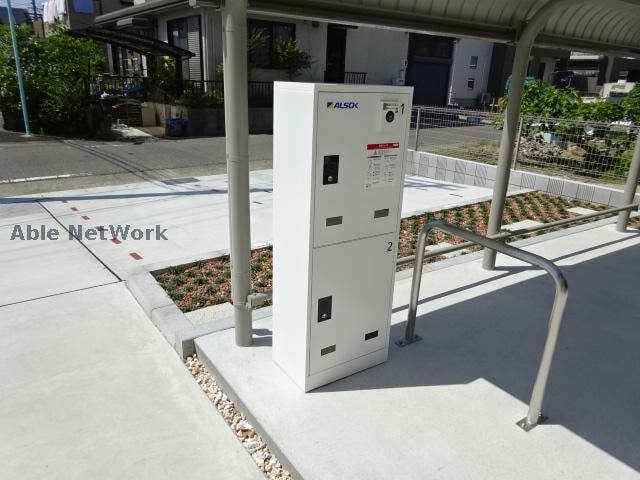  オレンジガーデン