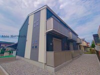 クレール Bois ile