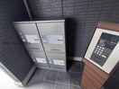  プラムフィールド