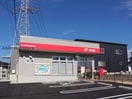 名古屋東谷山郵便局(郵便局)まで966m ルラフェンⅡ