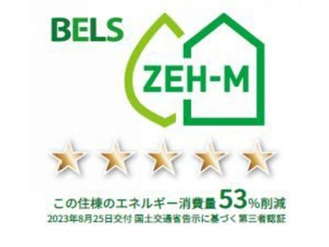  アグレアーブル