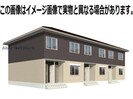 仮）D-room岩成台７丁目の外観