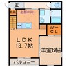 ベリアス　プロキオン 1LDKの間取り