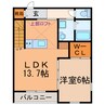 ベリアス　プロキオン 1LDKの間取り