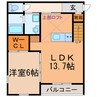 ベリアス　プロキオン 1LDKの間取り