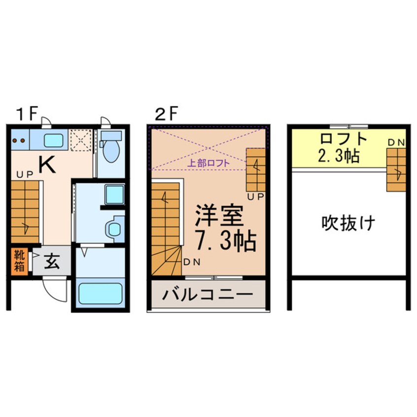 間取図 アプトココノ玄馬公園