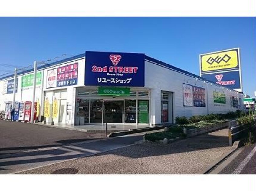 ゲオ春日井インター店(ビデオ/DVD)まで659m フェリーチェⅠ